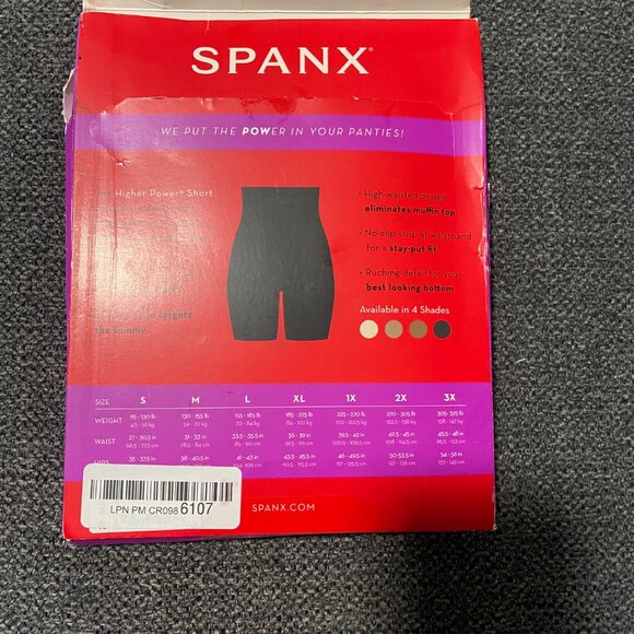 SPANX Seamless Higher Power Short - Lightweight, All-Day Comfort - Core Control - Picture 10 of 10